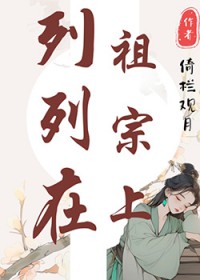 ��ʷ����:������������