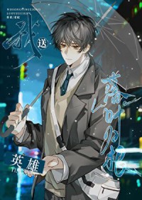 ��������:����Ӣ����Ҷ���