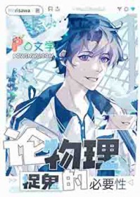 �ֲ�����:������׽���ı�Ҫ��