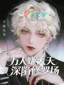 ��ʷ����:�����������������޳�