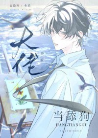 ��ʷ����:ͬʱ���������ﵱ��������