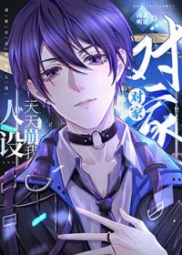 ��������:����û�������ͷ��cp