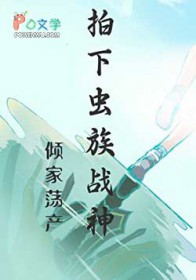 �ƻ�����:��ҵ������³���ս��