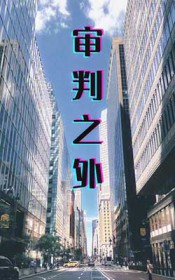 �ƻ�����:����֮��