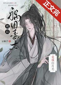 ��ʷ����:������ʿ���󾹳ɰ��¹�