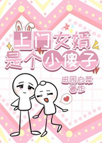 ��������:����Ů���Ǹ�Сɵ��