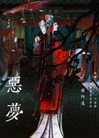 �ֲ�����:����