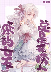 ��������:[����ͬ��] ���Ů������������