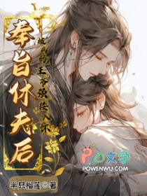 ��������:��ּ�ݷ�󣬱�������үǿ§�뻳