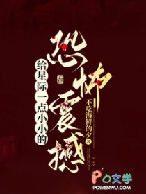 ��ʷ����:���Ǽ�һ��СС�Ŀֲ���