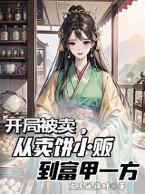 ��������:���ֱ�����������С��������һ��