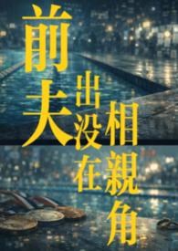 ��������:ǰ���û�����׽�