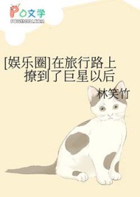 ��������:[����ͬ��] ������·���õ��˾����Ժ�