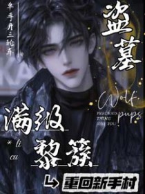 ��������:[����ͬ��] ��������ػ����ִ�