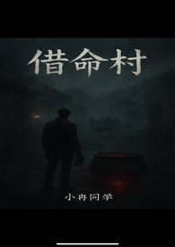 �ƻ�����:�������塷