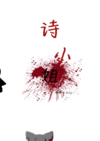 ��������:ʫС��gl