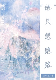 ��������:��ֻ����·(NPH)