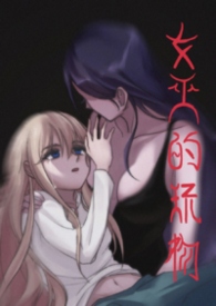 ��������:Ů�׵����gl��