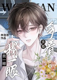 ��������:�࿴��һ��