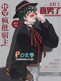 ��ʷ����:�촩�����������ֶ���ֱ����