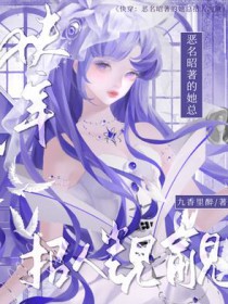 ��ʷ����:�촩������������������������