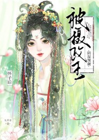 ��ʷ����:�Ӵ���