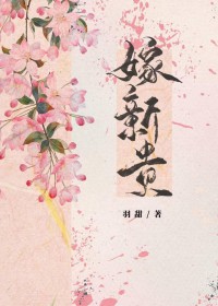 ��������:���¹�