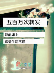 ��ʷ����:������ת��