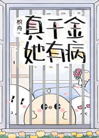 ��ʷ����:��ǧ�����в�