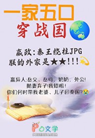 ��ʷ����:ȫ�Ҵ��غ󣬴��㿪ʼ��ʼ��