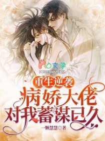 ��ʷ����:������Ϯ���������ж�����ı�Ѿ�