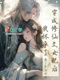 ��ʷ����:����������Ů����һ�����