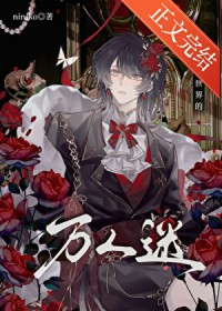 �ƻ�����:ͨ�ط��������������