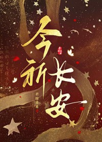 ��������:��������