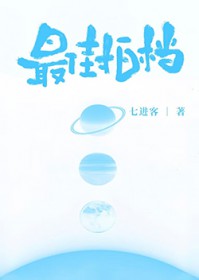 ��������:����ĵ�[����Ȧ]