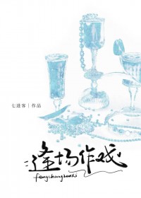 ��������:�곡��Ϸ[����Ȧ]