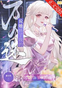 ��ʷ����:������˵�������ҵĺ���