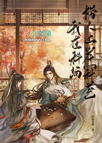 ��ʷ����:����֮�ߣ��ƾ�֮��