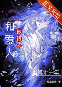 ��ʷ����:�Ͱ������޵ĵ�ʮһ��