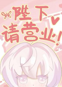 �ƻ�����:��ǿ�������Ա�ȫ�����ų�