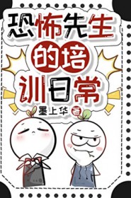 �ƻ�����:�ֲ���������ѵ�ճ�[������]