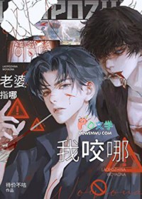 �������:����ָ����ҧ��[����]