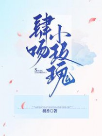 ��������:����Сõ��