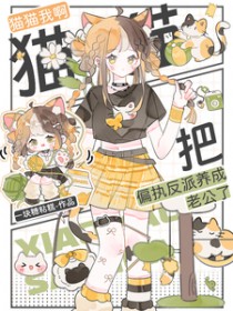 ��������:èè�Ұ�����ƫִ���������Ϲ���