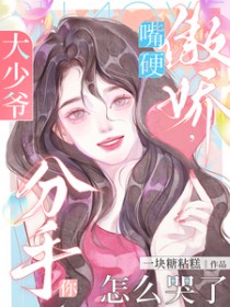 ��������:����ү��Ӳ��������������ô����