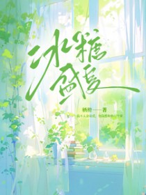 ��������:����ʢ��