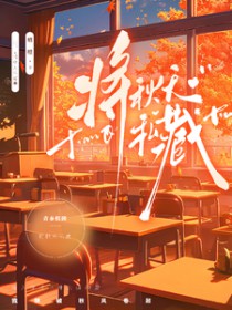 ��������:������˽��