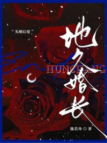 ��������:�ؾû鳤