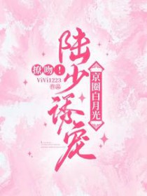 ��������:���ǣ�½���ճ辩Ȧ���¹�