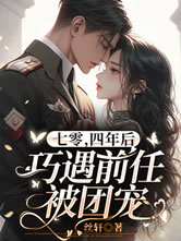 ��ʷ����:���㣬���������ǰ�α��ų�